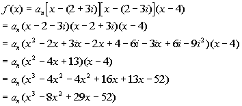 example 5b