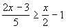 example 11a