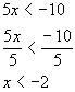 example 5b