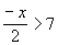 example 7a