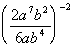 problem 1a