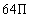 example 10c