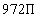 example 6d