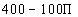 example 9d