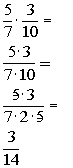 example 4b
