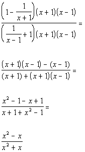 example 3e
