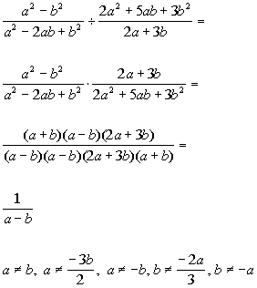 ad11b