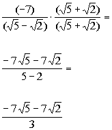 ad7b