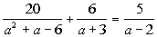 example 2a