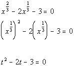 example 2d