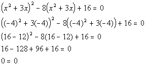 example 3f