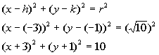 example 2b