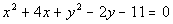 example 5a