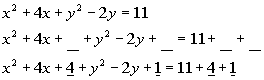 example 5c