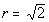 problem 1a