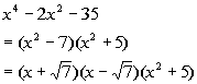 ad12a2