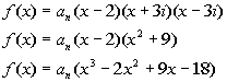ad13a2