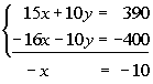 example 5d