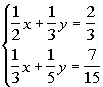 problem 1a