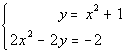 problem 1c