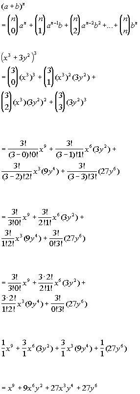 Tutorial 54 The Binomial Theorem