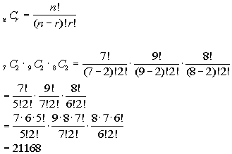ad3a1