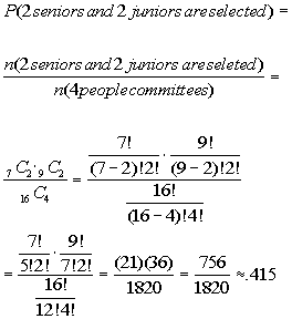 ad 12b