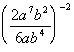 problem 1b