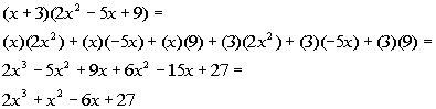 ad1e