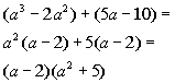 ad1c2