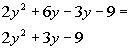 example 5e