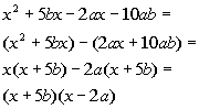 example 11b