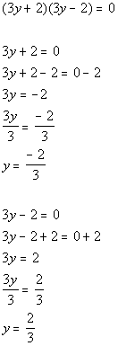 example 4e