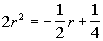 problem 1c