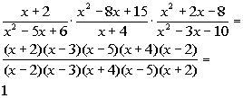 example 5b