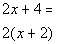 ad1c2