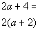 example 8a