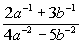 problem 3b