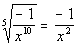 example 8c