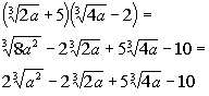 ad13a