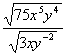 problem 11a