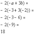 ad6a